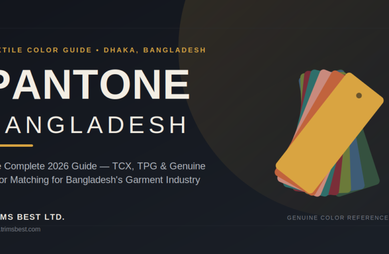 Pantone Bangladesh featured image – genuine textile color guide swatches for Trims Best Ltd.